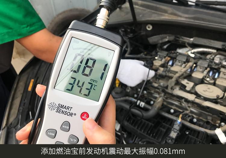 新款帕萨特有必要清洗积碳吗,燃油宝真的能清除积碳柴油车