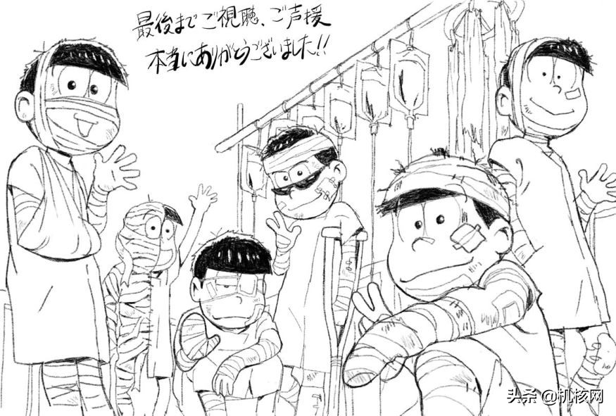 群星闪耀——那些站在《新世纪福音战士》背后的人们