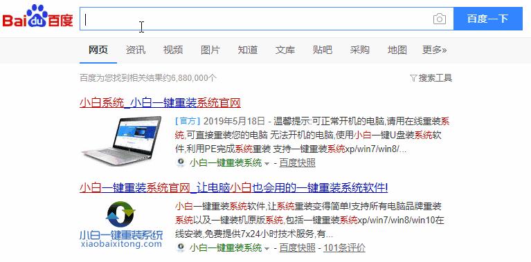 如何使用u盘安装电脑的动手系统,如何使用u盘安装软件