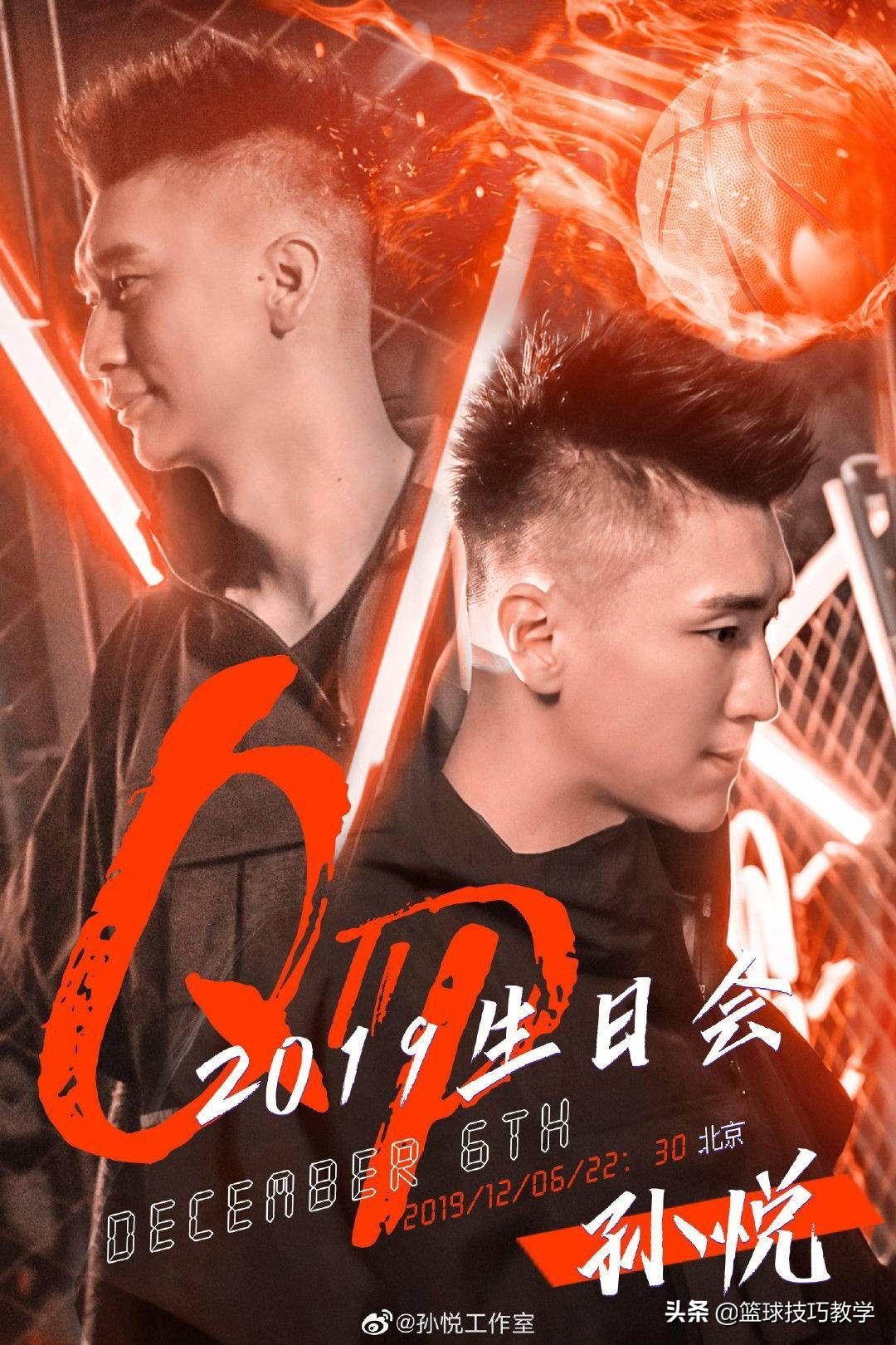 cba现在可以穿别的品牌的球鞋么,cba球员上脚球鞋2022-2023