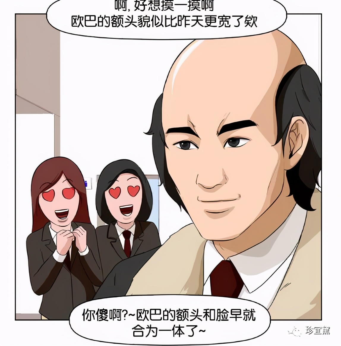 生发案例100例,脂溢性脱发的真实案例