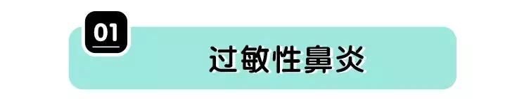 小孩鼻涕最简单的解决方法,流脓鼻涕切莫忽视