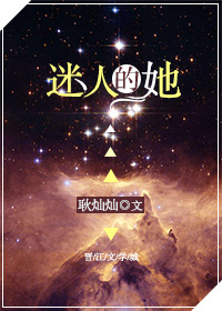 快穿小说经典高分,快穿小说推荐第一弹