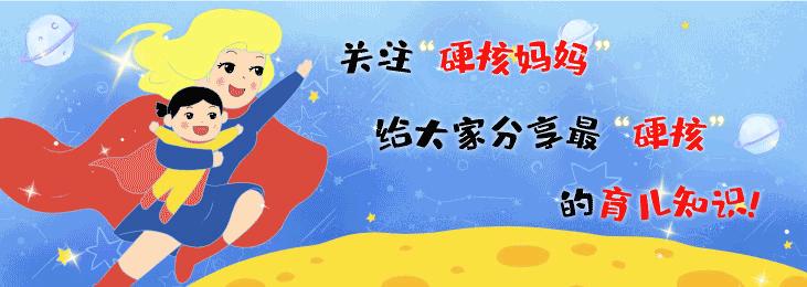 准妈妈肚子,孕早期肚子咕咕响代表什么意思
