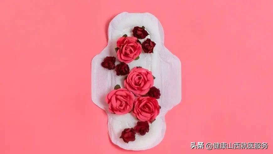 月经各种症状都有就是不来,月经问题千万不能忽视
