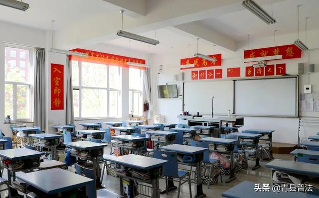沧州一中高三计划,沧州市第一中学高三开学