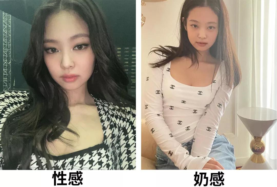 奶fufu女孩，怎么让颜值发挥到巅峰