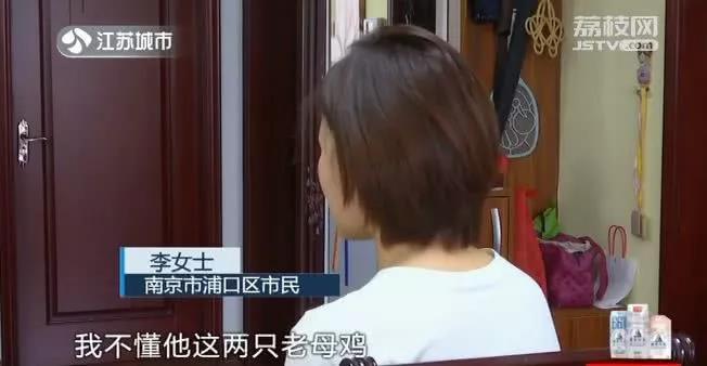 女子体检报告流产7次早产24次,女子体检被查出流产7次