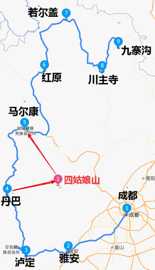 九寨沟自己开车进去,自己出发去九寨沟