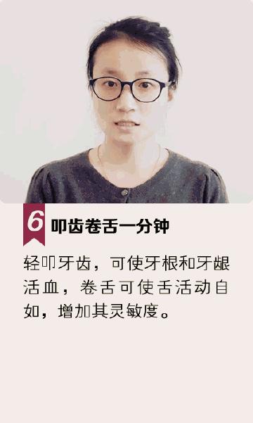 懒人健身不去健身房攻略,懒人不运动燃脂方法