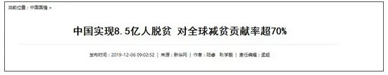 巴西黑帮称强制封城,巴西黑帮封城视频