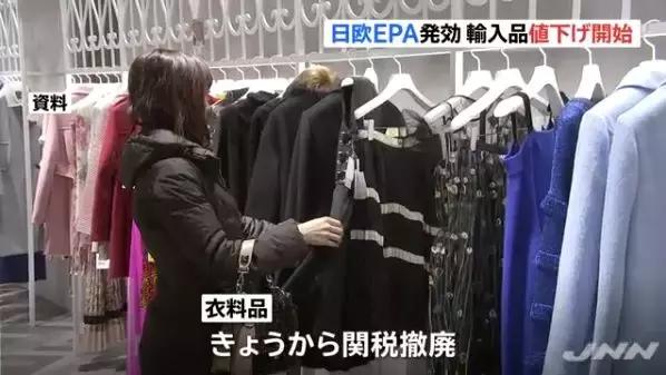 日本将取代欧洲成为中国人的购物天堂，奢侈品包包0关税！