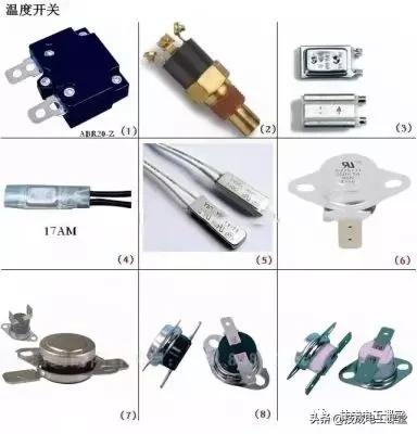 电路板电子元器件符号一览表,电子元器件图片识别符号及名称