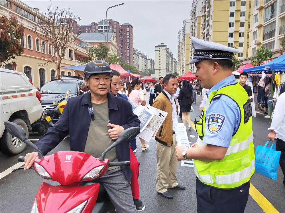 贵州黔南州公安活动,黔南公安八大行动