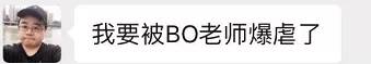 ted进wcg八强了吗,wcg夺冠ted