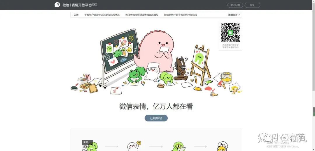 13个能赚钱的副业干货分享,32个副业赚钱攻略