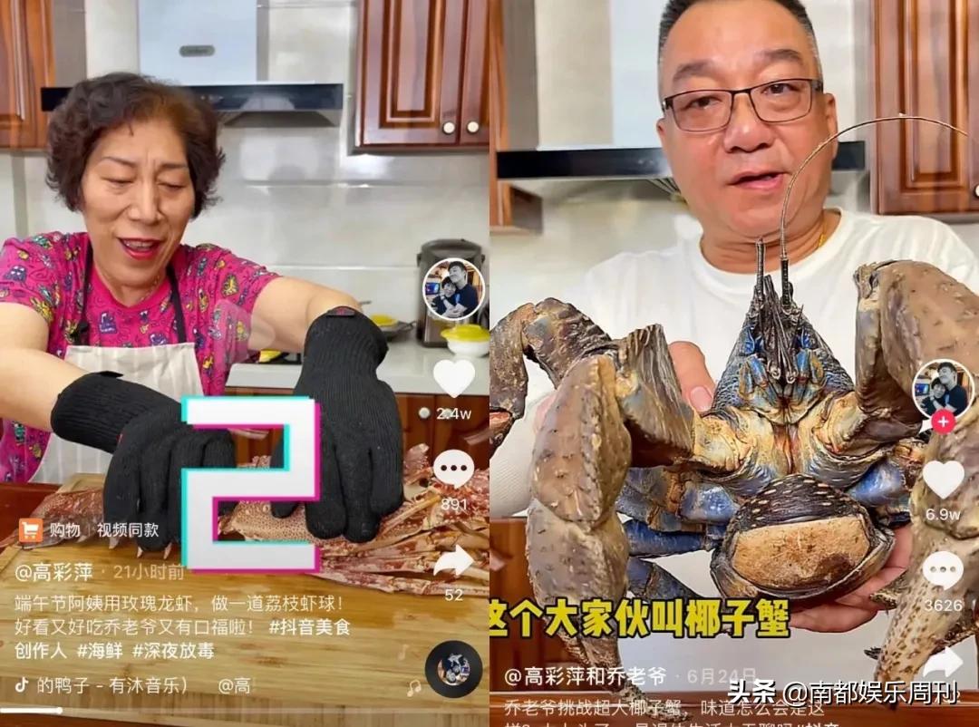 破防了，看了他们失独5年的生活眼泪不止