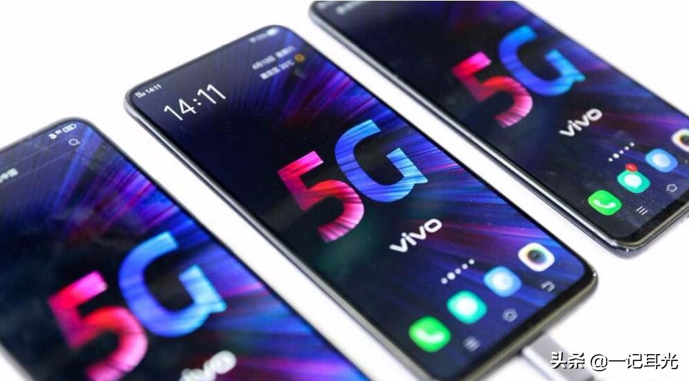 电信5g新号段号码,5g首批用户