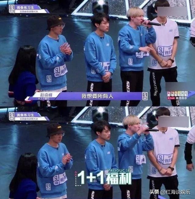 2年后没出道的91位偶像练习生：有人演戏火了，有人代购卖奶茶