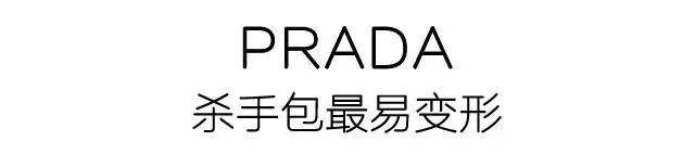 奢侈品包包坏边了怎么办,奢侈品包包损坏去哪里鉴定