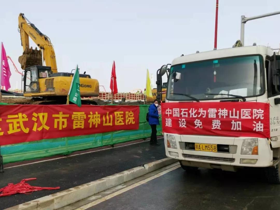 武汉手记故事简介,回忆当时武汉封市视频