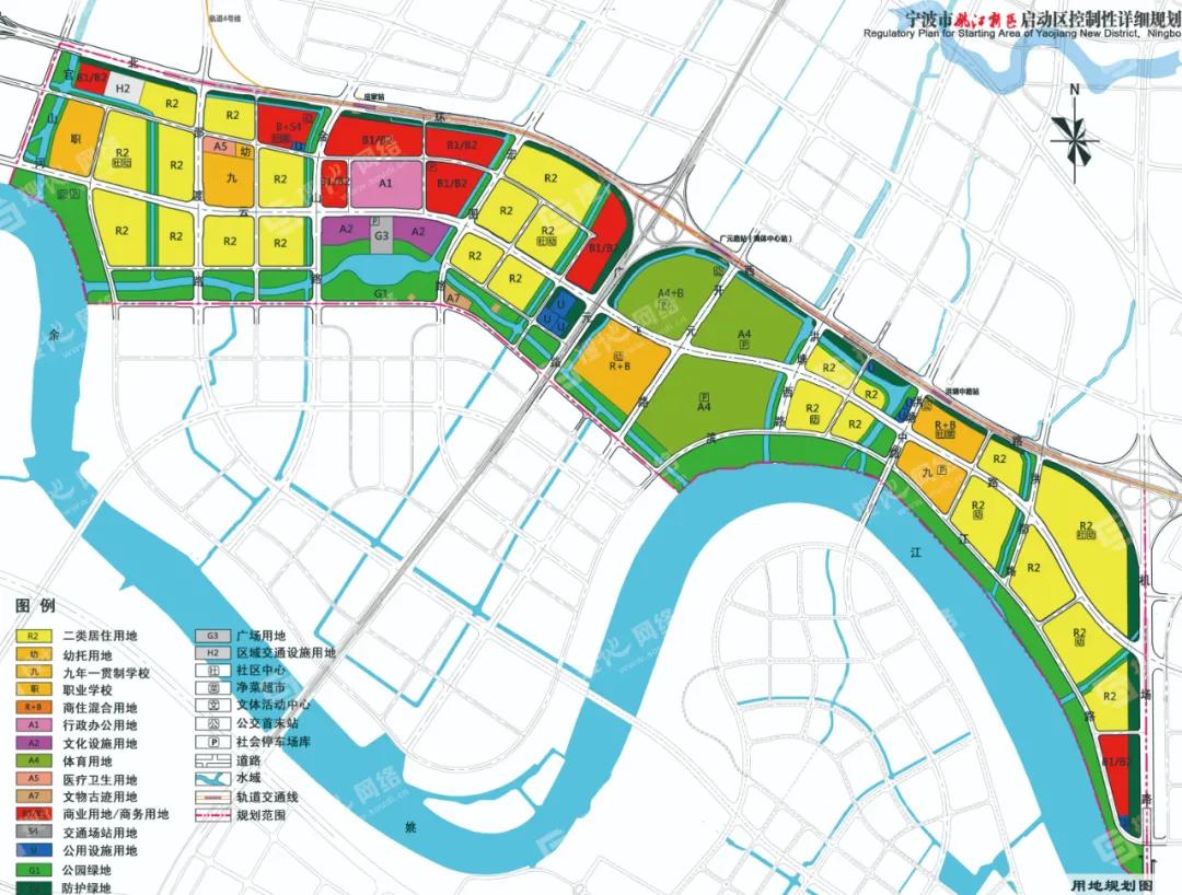 姚江新城地块规划,姚江新城推地