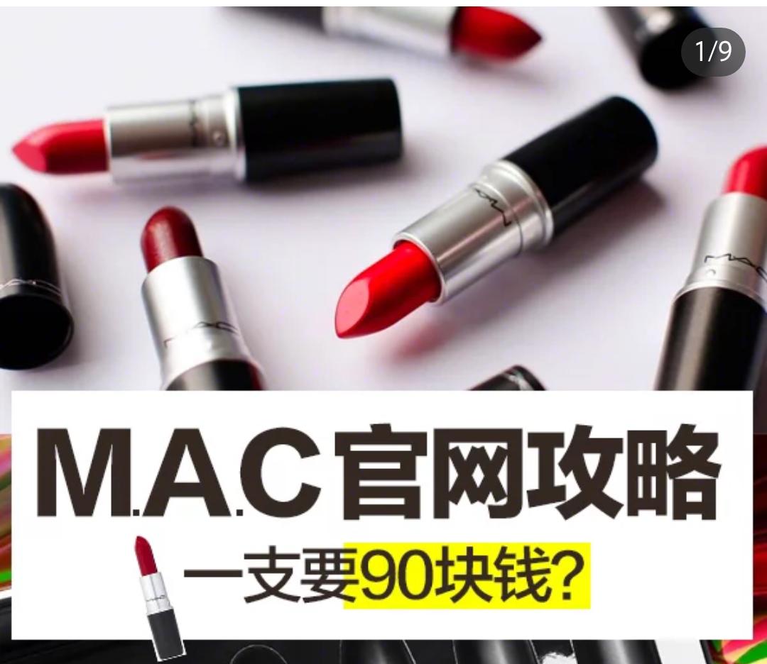 攻略100种方式全集,攻略的100种方法