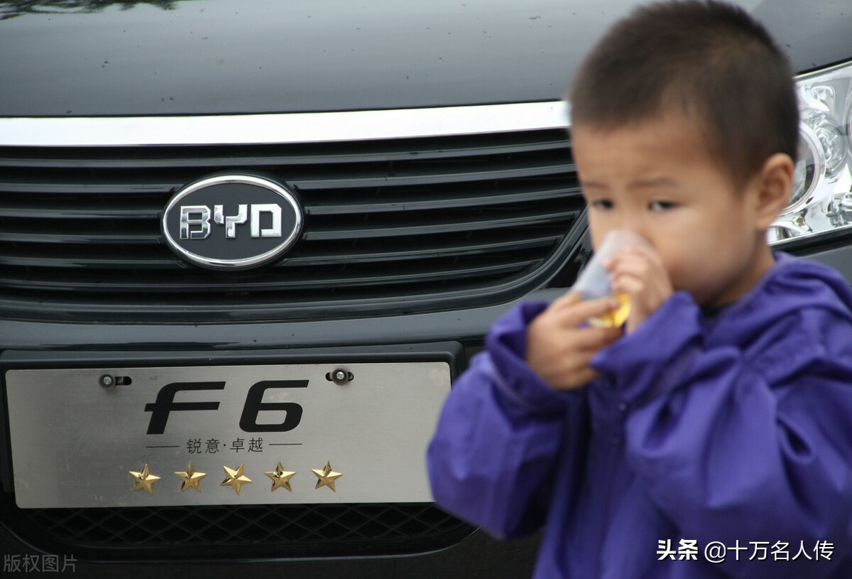 比亚迪的王传福怎么起家的,王传福比亚迪成为第一车企
