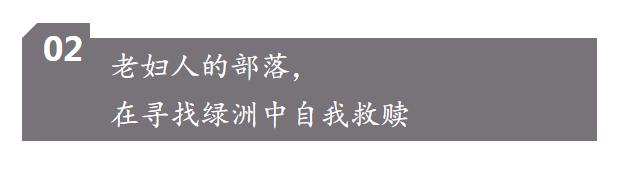 《狂暴之路》：疯狂高燃的动作电影背后，竟是女权的涅槃重生