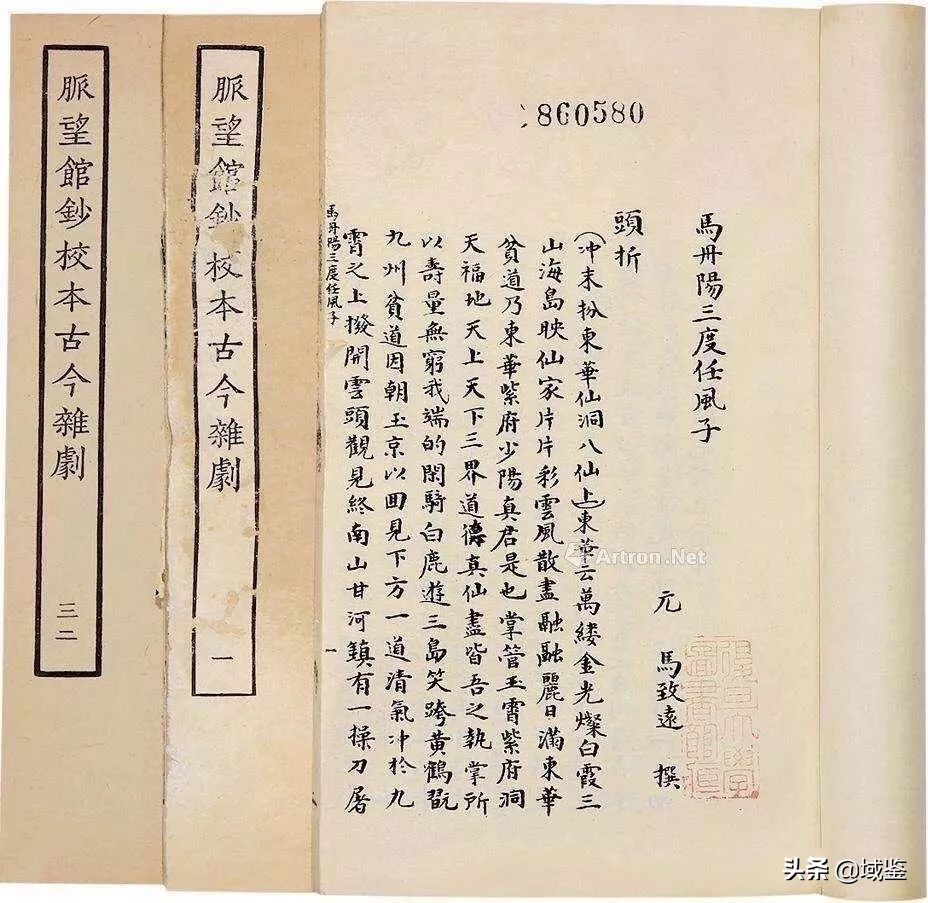 郑振铎中国文学史,郑振铎的简历和作品