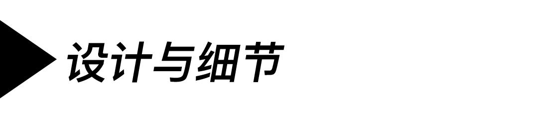 做了30年皮带的小众品牌——日本VintageWorks