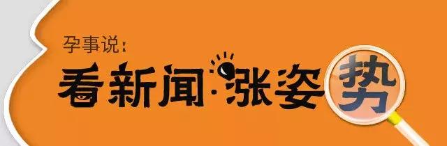 孕妇临产有什么征兆,临产有什么征兆