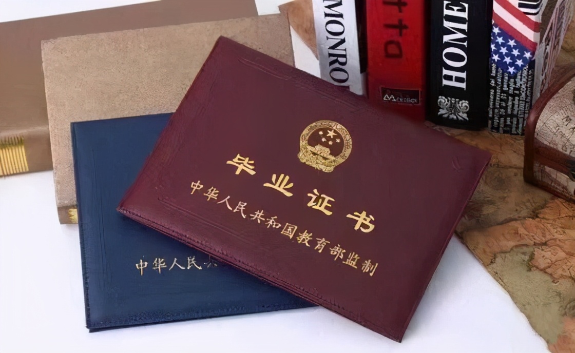 别再终日与手机为伴了，大学里值得考的那些“证”你知道吗？