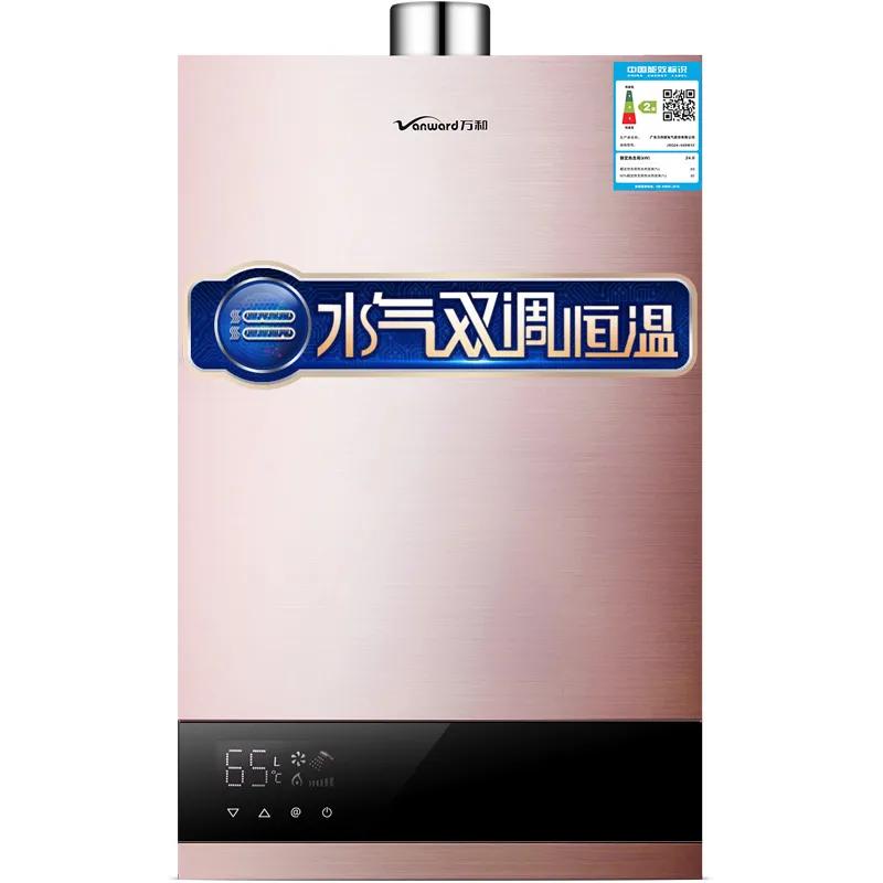 海尔空气能热水器整机10年质保,什么牌子的燃气热水器质保时间长
