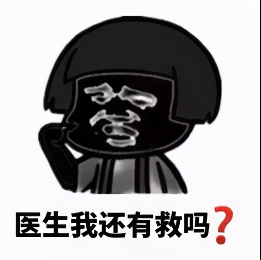 你的“强迫症”需求治疗吗？