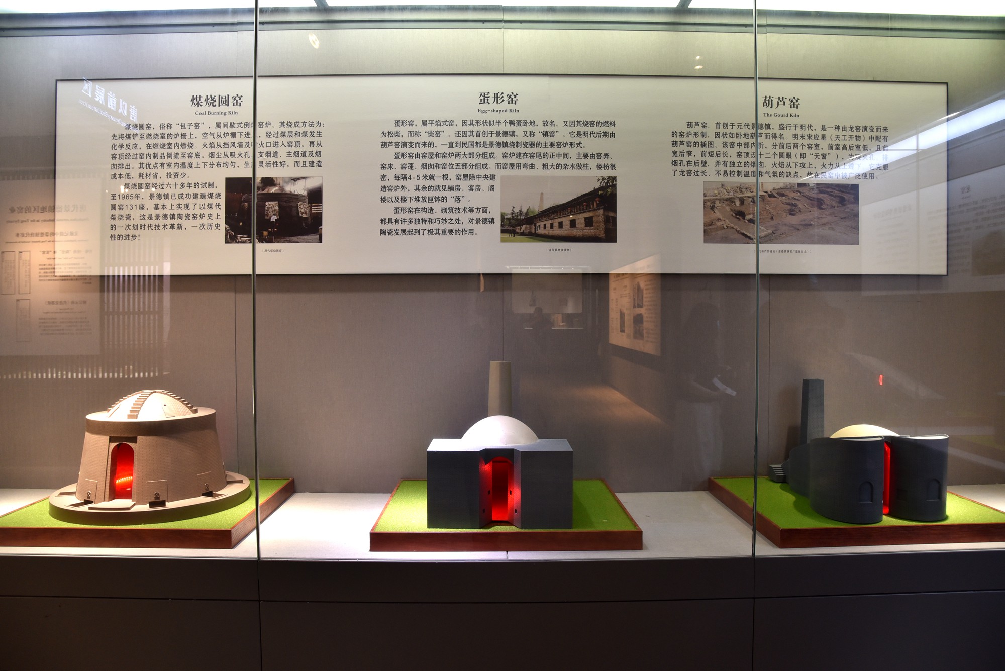 景德镇近代瓷器发展,千年瓷都景德镇有哪些瓷器