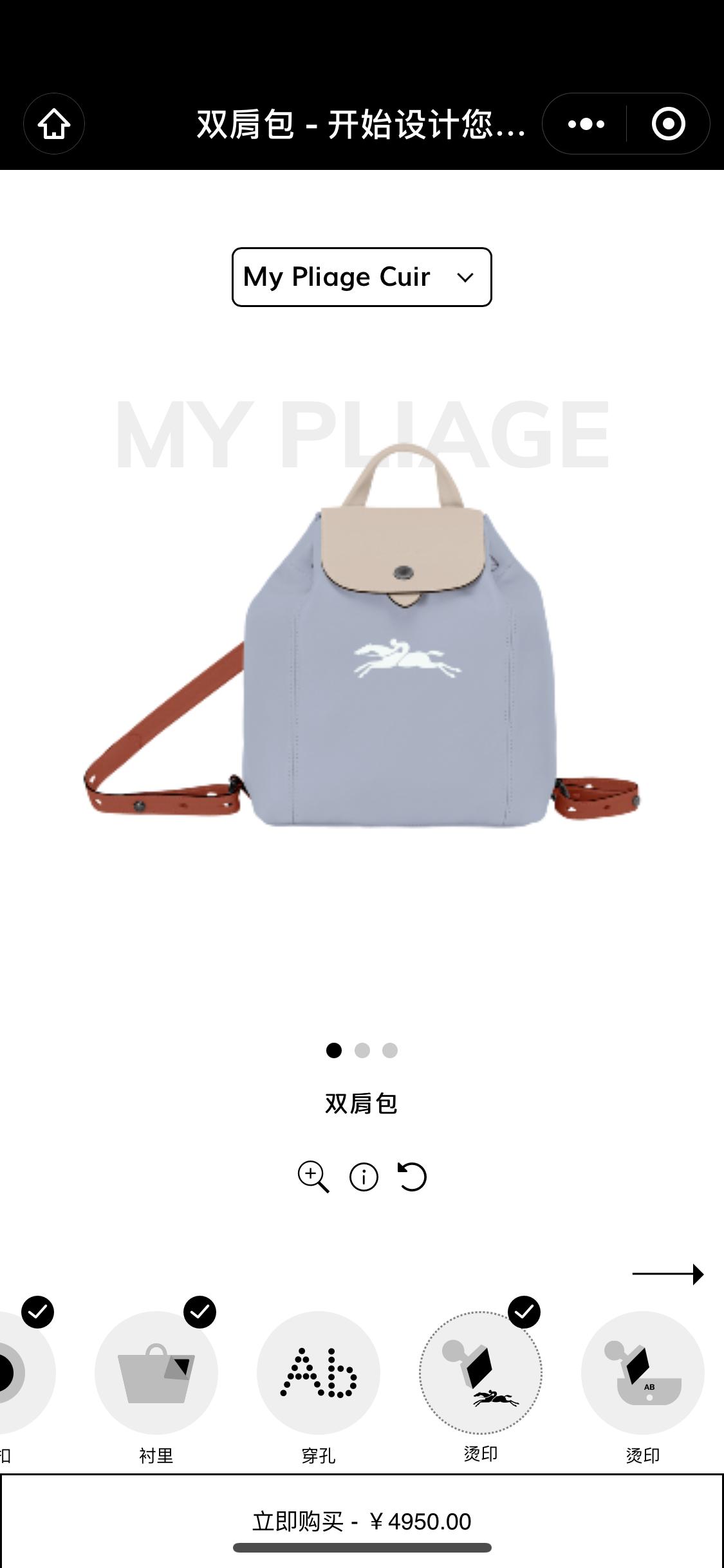 新品longchamp珑骧lepliagextra,longchamp珑骧包什么档次