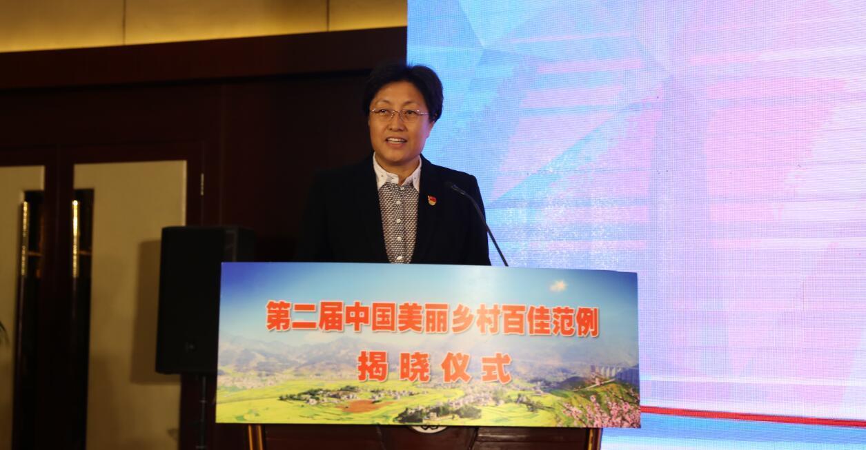 北京密云最美乡村,北京密云美丽乡村建设示范村