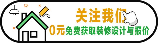 现在装修流行的竹木纤维墙板,竹木纤维集成墙板装修靠谱吗