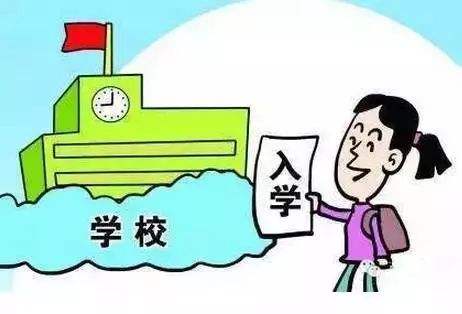 南宁兴宁区小学,南宁市兴宁区未来小学招生电话