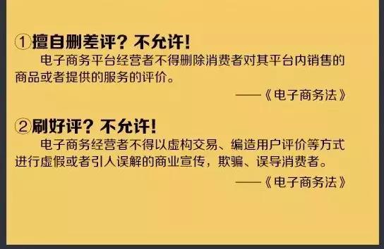 代购有没有新规,代购新规是真的吗
