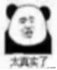 如何使mod升华,如何给一款游戏做mod