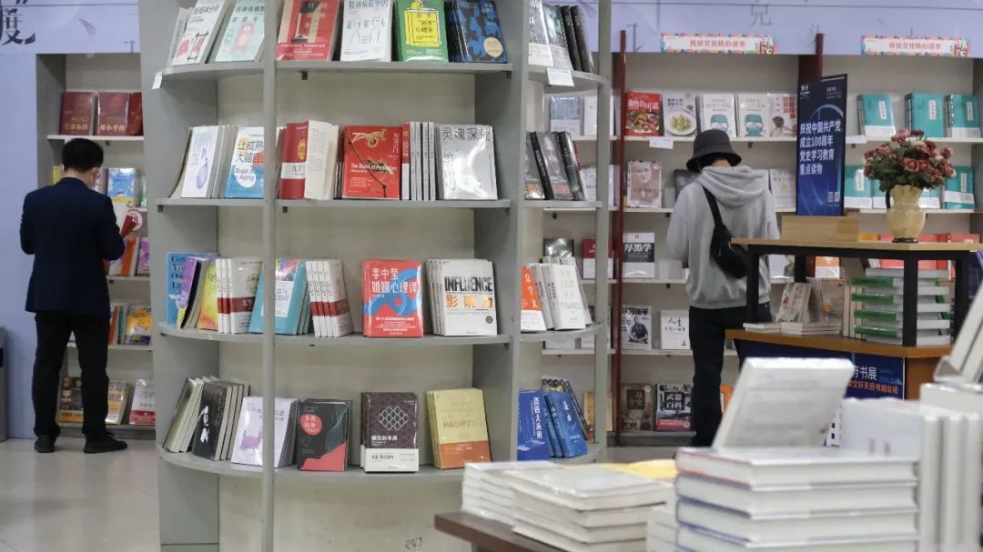 西南书城店,西南书城在哪里