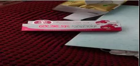 抗击疫情第一书记视频,抗疫先锋第一书记