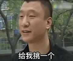 淘宝设置衣服尺码,在淘宝上买衣服怎么选择好店铺