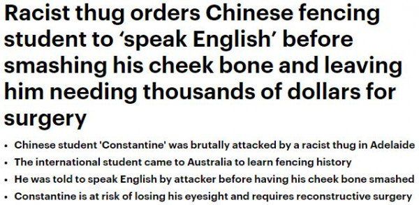 澳大利亚华人留学生被暴打,澳大利亚大学华人学生被打事件