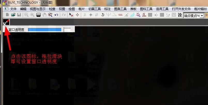 服装设计用的工具推荐,服装设计AI软件推荐