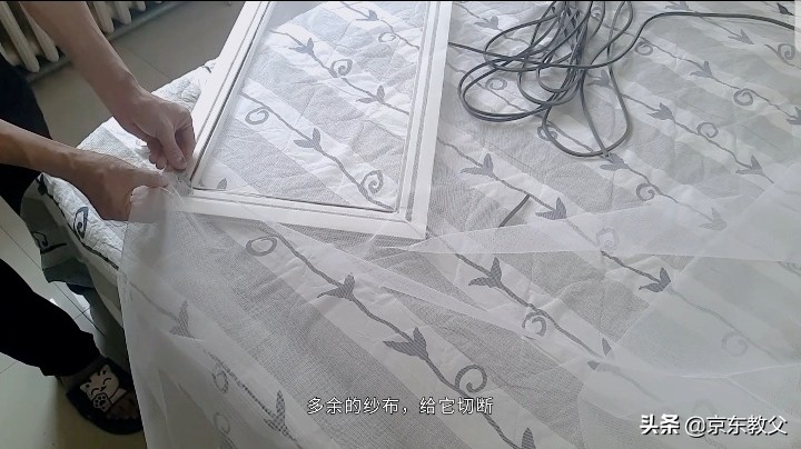 下拉式隐形纱窗如何更换窗纱,不锈钢纱窗怎么更换里面钢网