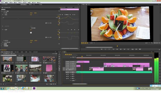 视频编辑用手机还是电脑,视频后期制作用手机还是电脑
