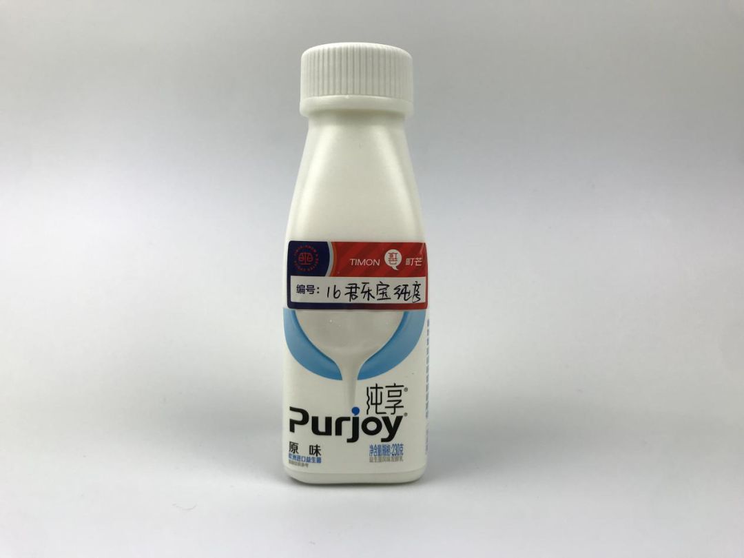 关于酸奶的100种秘密,关于酸奶的5大真相